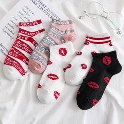 2021 New Harajuku Kawaii Women Socks Fashion Unisex Red Heart Lip Print Pattern Letter Casual Ankle Funny  White Cotton Socks