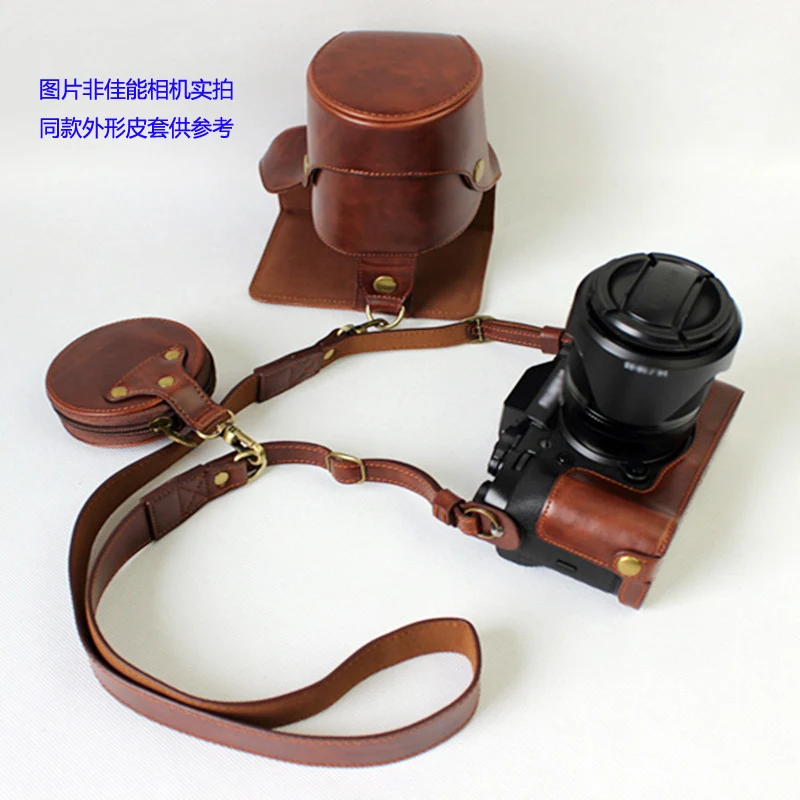 PU Leather Case cover Camera Bag For Canon EOS 90D 80D 70D 60D 80D2 80DII With Battery Opening