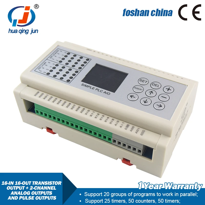 화칭준 16입력 16출력 트랜지스터 출력 2AO 0-20mA 0-10V 펄스 출력 PLC (스테퍼 모터용)