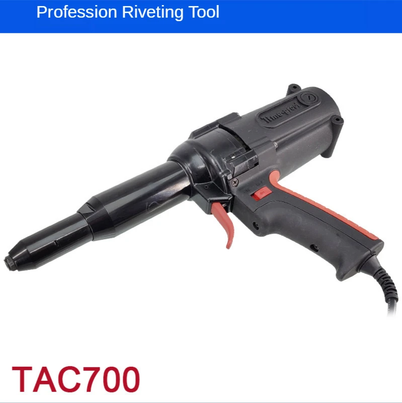 TAC700 220V 600W Heavy Duty Electric Rivet Gunriveting Tool Electrical Blind Riveter Power Tool