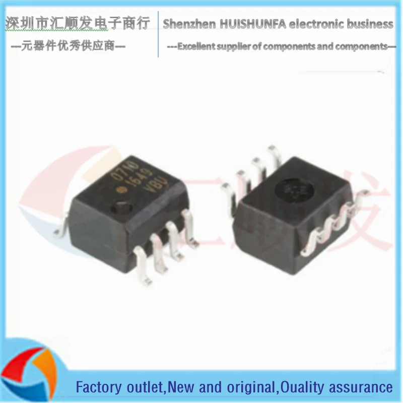 Visual autêntico original de flash fotoengate 40ns de propagação de atraso