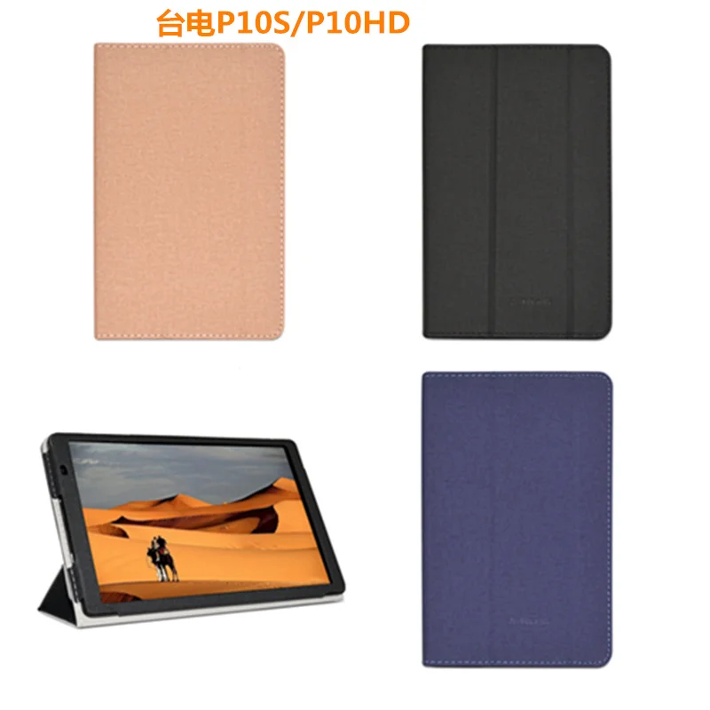 Newest Case Cover for 2019 Teclast P10s 4G 10.1"Tablet Pc Stand Pu Leather Case for 2019 P10hd 4G 10.1 Inch Shell+free gifts