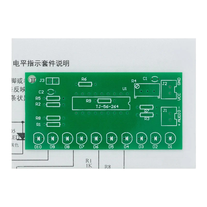 LM3915 DC 9V-12V 10 LED Sound Audio Spectrum Analyzer Level Indicator Kit DIY Electoronics Soldering Practice Set laboratory