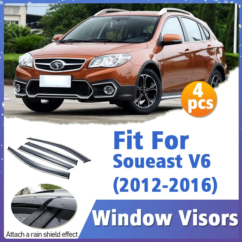 

Window Visor Guard for Soueast V6 2012-2016 4pcs Vent Cover Trim Awnings Shelters Protection Sun Rain Deflector Auto Accessories