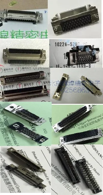 

1PCS SCSI connector 60010505140 787171-4 10268-6212 53268-0501 5749069-9 102A0-5202 60020685150 DX20M-36S