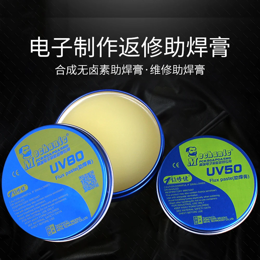 MECHANIC MCN UV80 UV50 Highly Synthetic Halogen-Free No Clean BGA Solder Paste Electric Soldering Iron Welding Fluxes