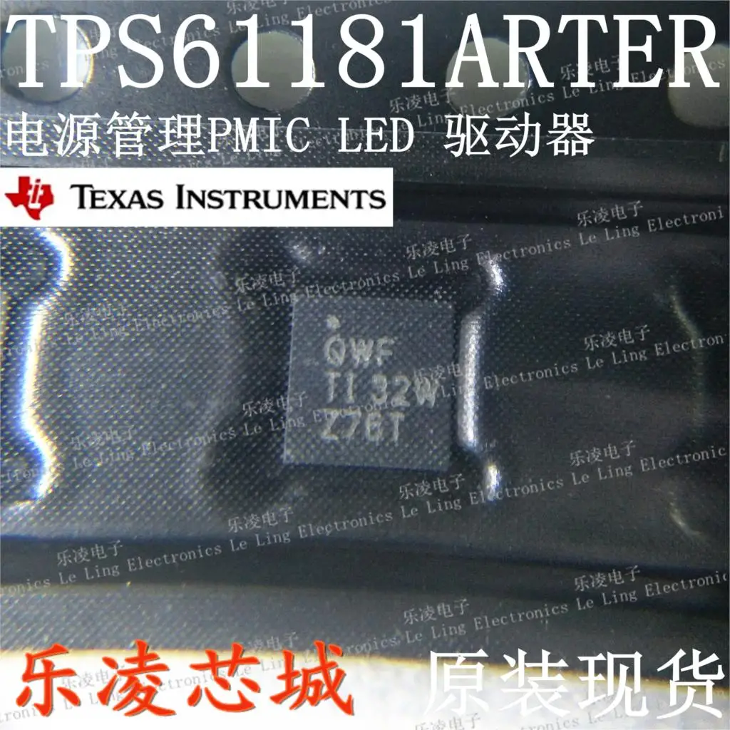 

Бесплатная доставка TI QWF OWF TPS61181A tps61181ween TPS61181ARTET 10 шт.