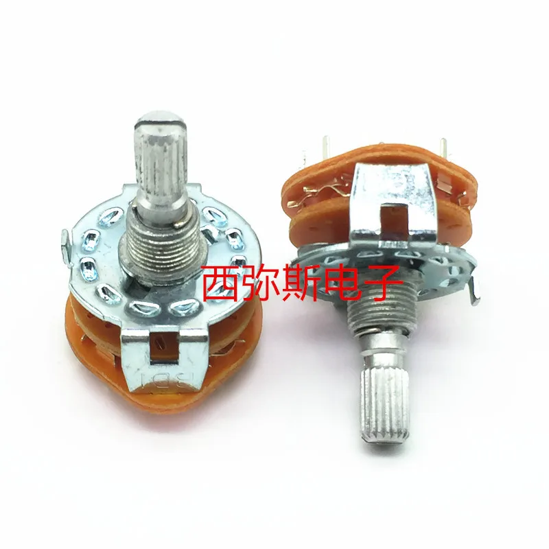 5 PCS SR25 band switch 2 4 gears 2 knife profile 2 dao 6 gears 3 4 5 4 3 gear rotary switch