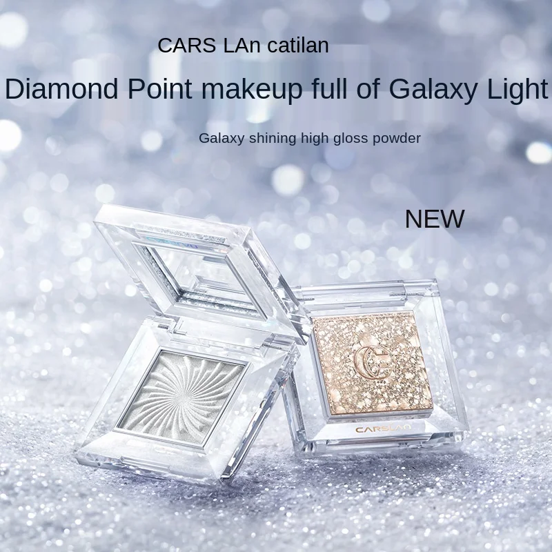 Galaxy Shining Highlight Powder Pearlescent Nose Shadow Face Brightening Repair Makeup Palette Female Free Shipping