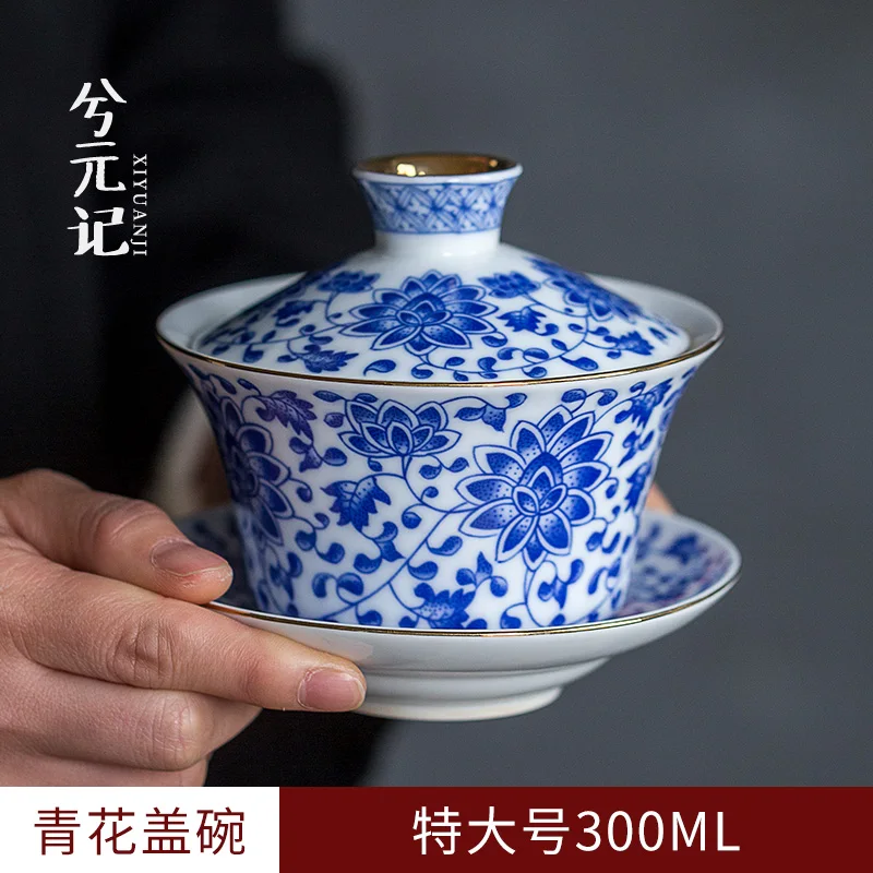 

|Xi yuan ji jingdezhen porcelain only three tureen oversized 300 ml cups kung fu tea set branch lotus to bowl