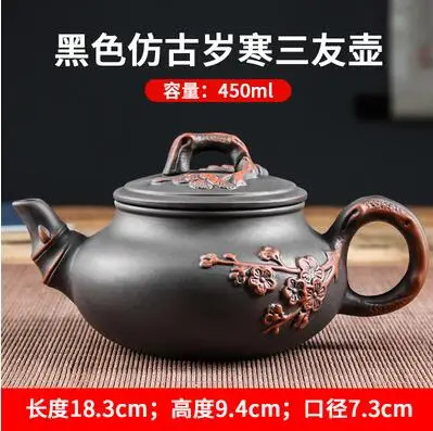 Yixing-theepot en theekopje met paarse klei, grote capaciteit, kleipruimenbloesempot, Kungfu-theeset