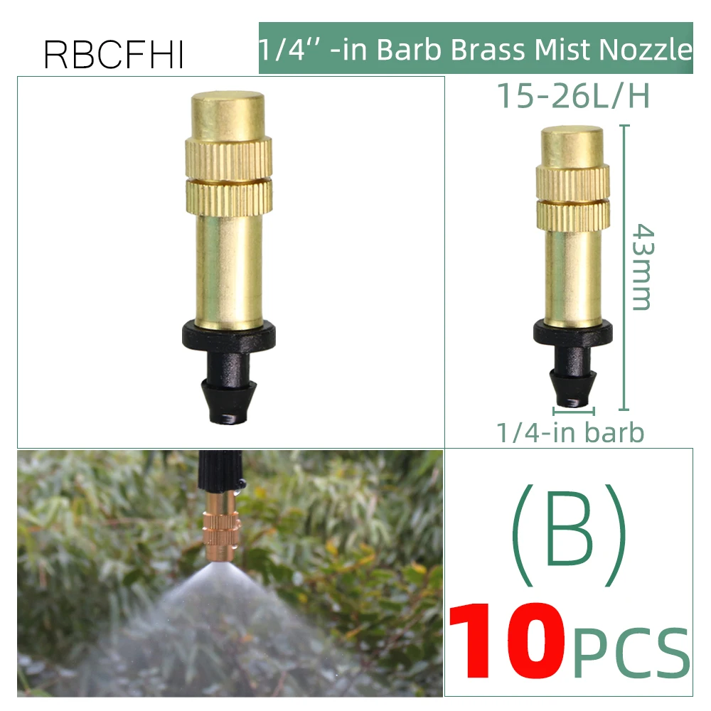 RBCFHl 마이크로 드립 관개 커넥터 스프링클러, 황동 Msting 노즐 스프레이, 6 가지 유형, 4mm, 7mm 바브, 6mm 나사, 4mm, 7mm 티, 10 개