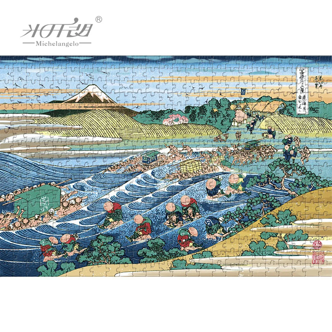 

Michelangelo Wooden Jigsaw Puzzles 500 1000 1500 2000 Pieces Tokaido Landscape Educational Toy Collectibles Wall Paintings Decor