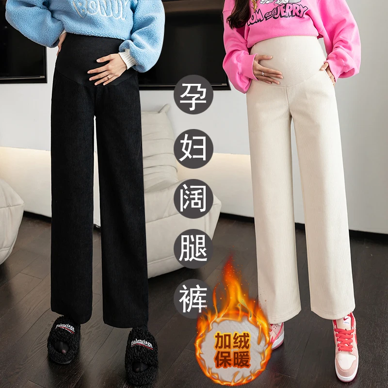 

Make pregnant women qiu dong outfit fashionable leisure wide-legged pants corduroy trousers and velvet thickening pregnant women