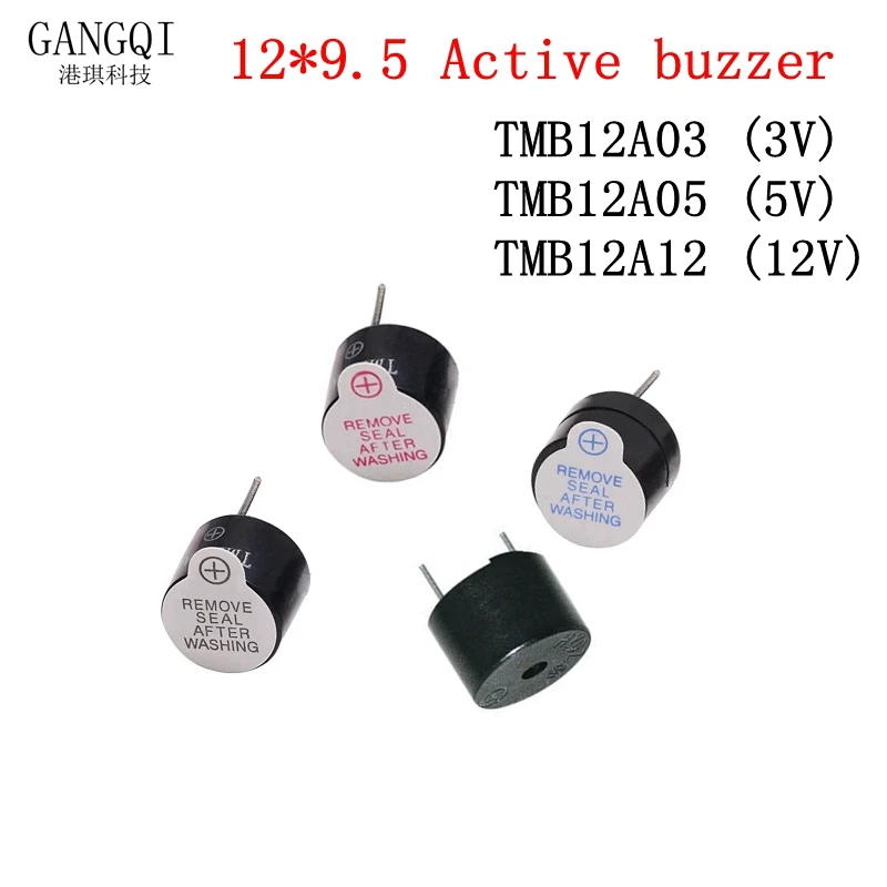 10PCS 3v 5v 12v Active Buzzer Magnetic Long Continous Beep Tone 12*9.5mm new and original