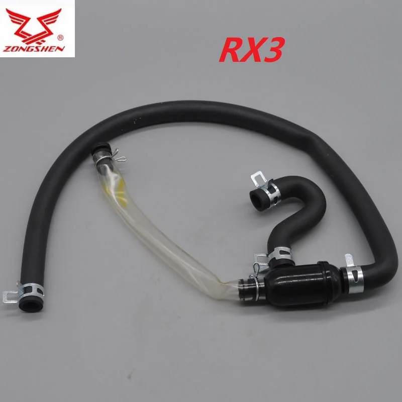 Air fuel water separator gasolin oil clarifier for cyclone zongshen rx3 zs250gy-3 250cc motorcycle accessories