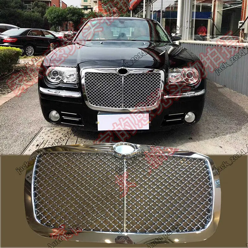 Honeycomb Front Chromed Grille Grill Overlay Trim For Chrysler 300C 2006 2007