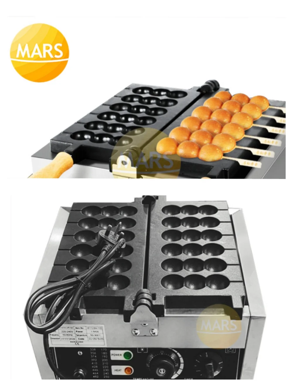 

Snacks Equipment Skewer Waffle Maker Non-Stick Tokoyaki Ball Shaped Waffle Baker Quail Egg Skewer Grill Oven