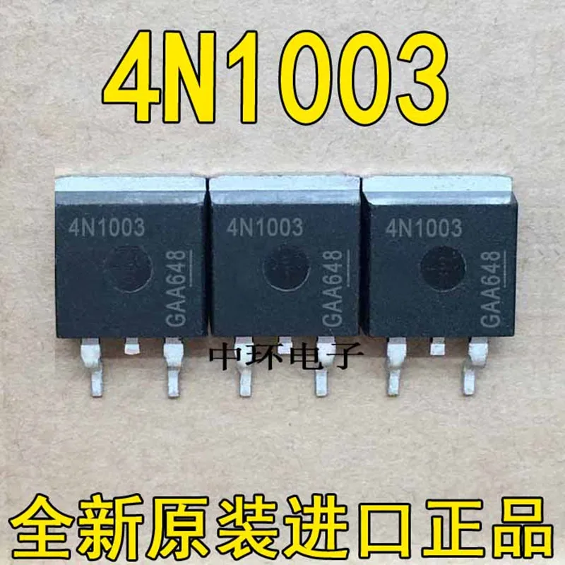 

10 шт. IPB120N10S4-03 4N1003 TO-263 100V 120A & IPB180N08S4-02 4N0802 MOSFET 80V 180ATO-263