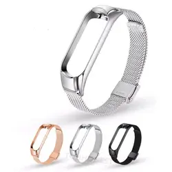 Correa Milanesa de Metal para Xiaomi Mi Band, pulsera de acero inoxidable para modelos 6, 5, 4 y 3