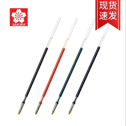 4pcs/Japanese Sakura Multi-function Gel Pen Refills 3 in 1 4 in 1 Multicolor Ballpoint Pen Refill Black Red Blue GB4M1004 2004