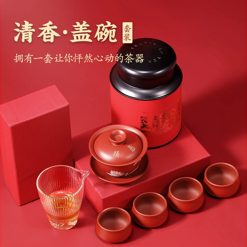 |Initiates a pot of tea fragrance yixing all pure hand dahongpao tureen scent tureen kung fu tea brewing bowl to tea cups