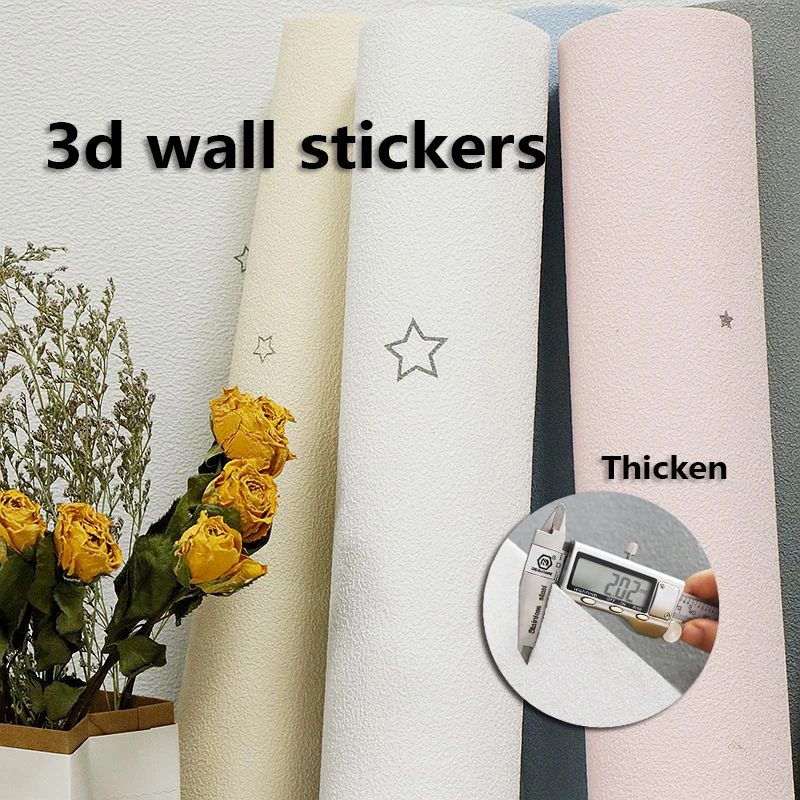 3D Self-adhesive Wall Stickers Starry Sky Wallpaper Thickening Waterproof Sound Insulation Formaldehyde-free Home Wall Stickers