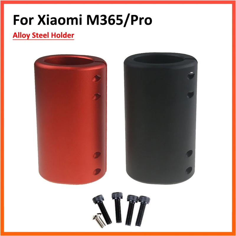 Folding Pole Fixed Protection Base Kit for XIAOMI M365 / PRO Electric scooter 1S Pro 2 Folding Replacement Spare Parts