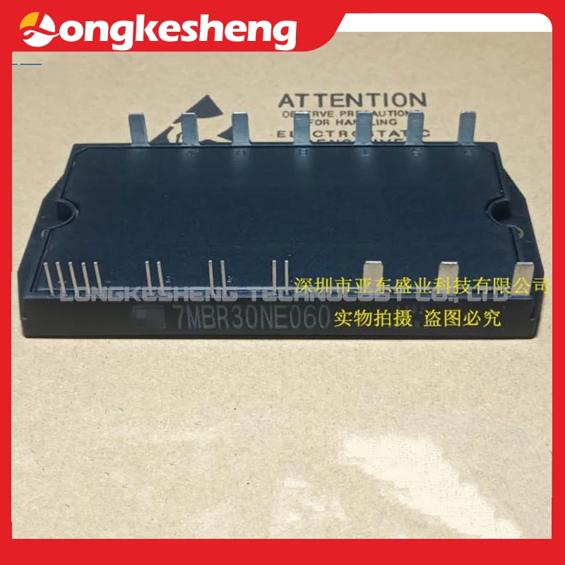 7MBR30NE060 7MBR50NE060 7MBR50NE060-01  7MBR30NE060-01 7MBR30NH060 7MBR50NH060 NEW Original Module