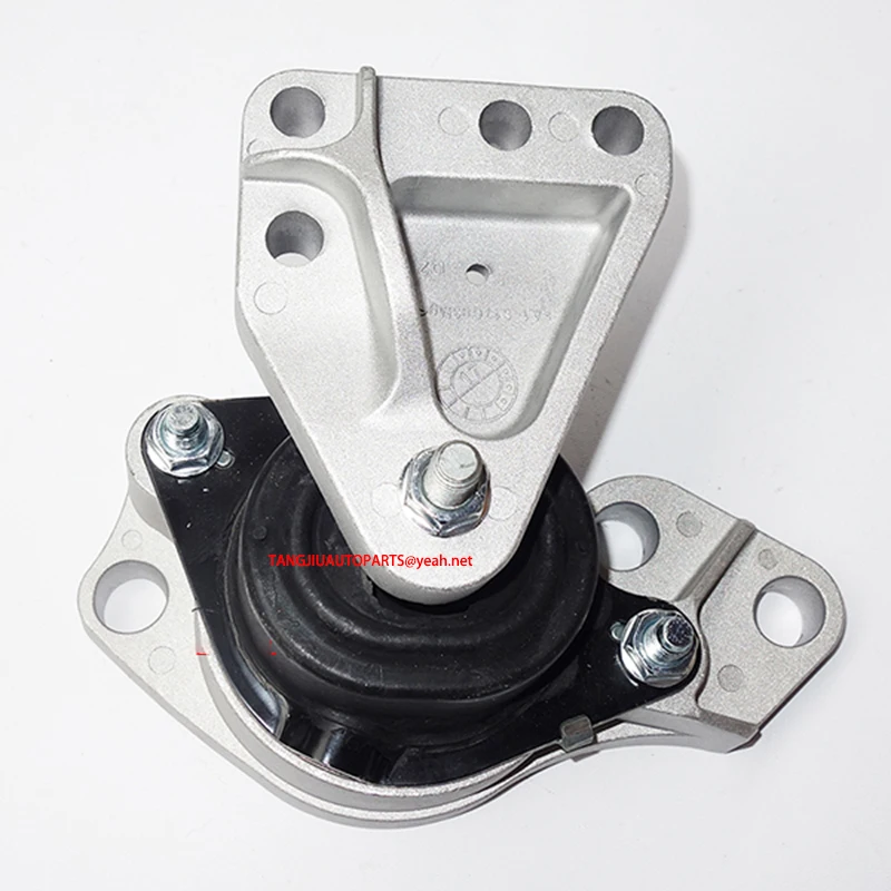 Engine Motor Mount Mounts Fit Ford Explorer 2.0L 2012-2019 BB5Z6038F BB5Z-6038-F A5634