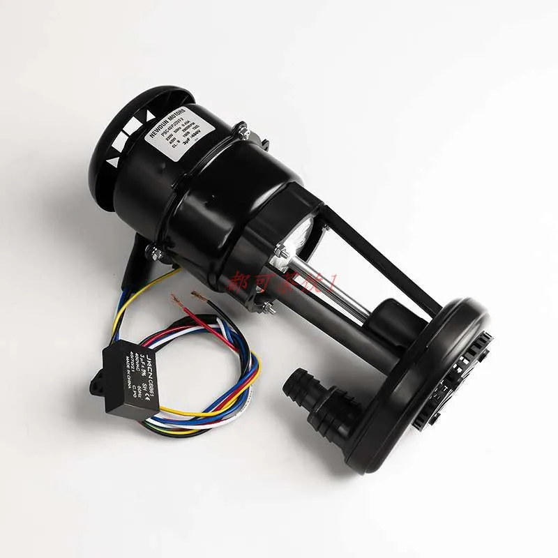 Jing Hanbing Yixia Xingji Crescent Ice Maker Special Water Pump 40W Crescent Ice Original Water Pump PSC40P JDVF
