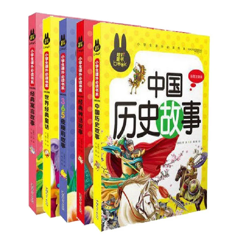 5 Books Parent Child Kids Bedtime Fairy Tale Fable Myth Story Book Chinese Mandarin Pinyin Hanzi Learning Book Kids Age 0-12