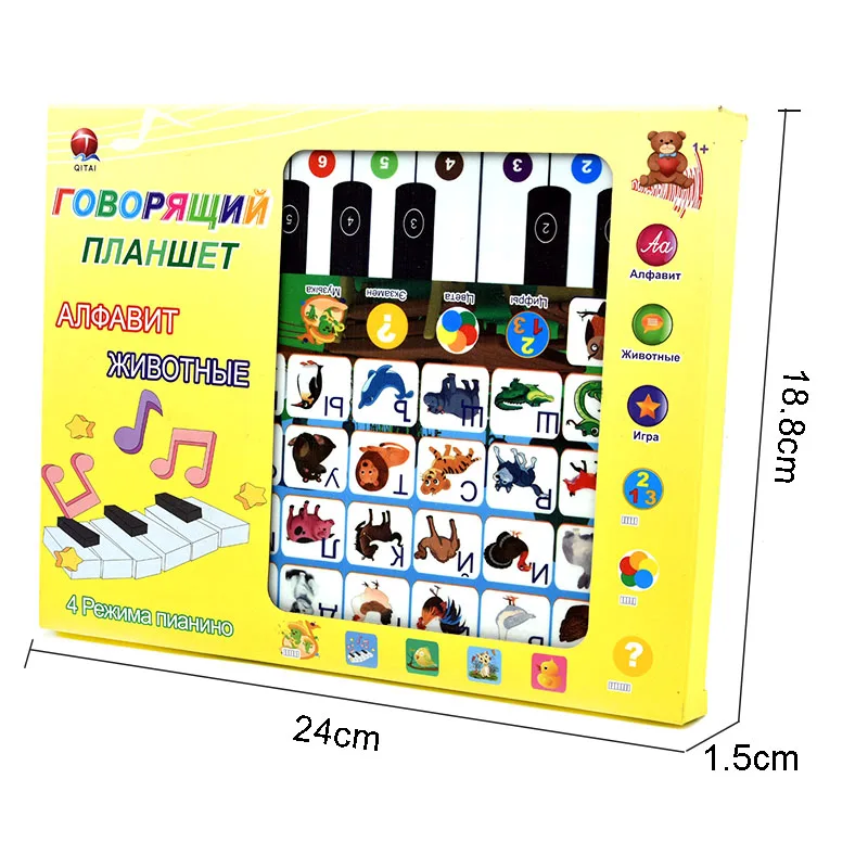 hot sell Russian Language Apple Stories Teller Specially for Kids Educational Learning Toys with  Music Poem Knowledge Light