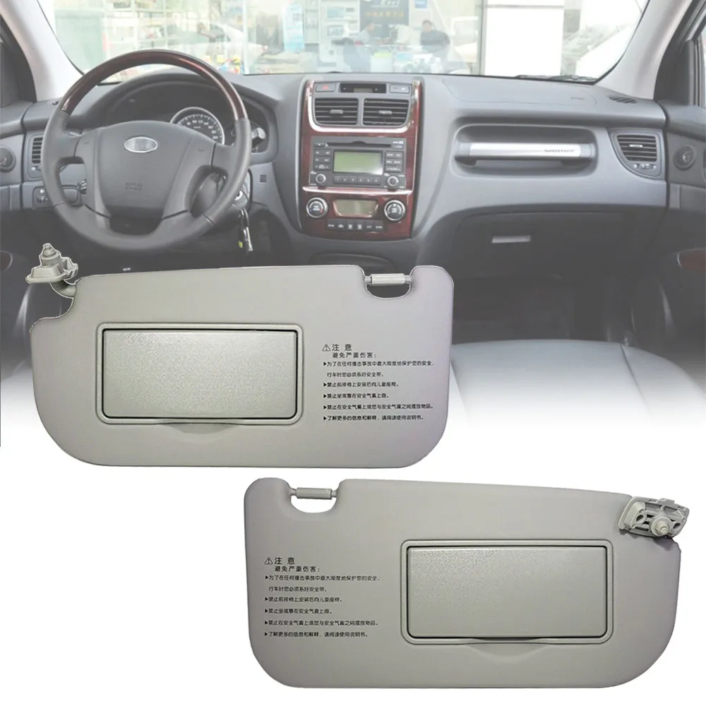 

Car Inner Sunvisor Sunshield For KIA Sportage 05-10 Interior Sun Shade Board With Mirror 852011F010EZ 852011F010 852021F010