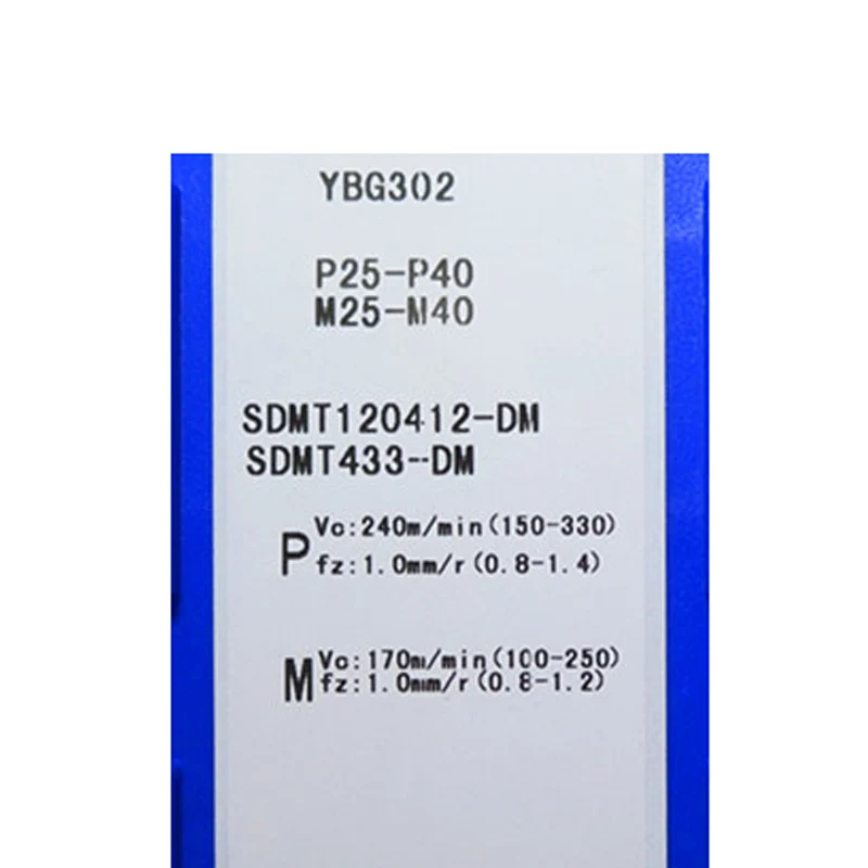 Inserti CNC di alta qualità SDMT YBG205 YBG202 YBG302 lavorazione acciaio e acciaio inossidabile sdsdmt120412-PM/-DM utensile per tornitura