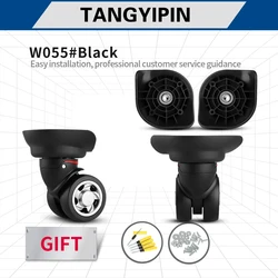 TANGYIPIN W055 Wheel travel suitcase luggage repair accessories roller replacement 20 24 inch universal wear-resistant wheels