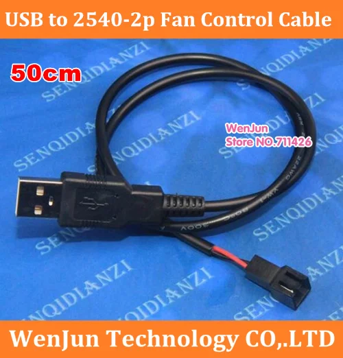 USB to 2540-2p two core power terminal wire 50cm USB to 2Pin Fan control Cable 10pcs/lot