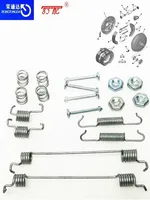 Kit de reparación de zapatas de freno, kit de resorte para Citroen C2/C3/c-elysee, Peugeot 10315469/430869, 301, 0835Q 1007/208