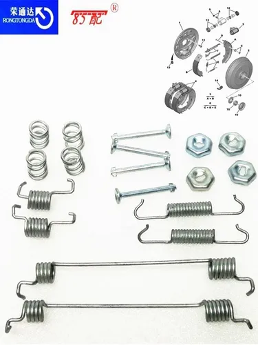 Kit de reparación de zapatas de freno, kit de resorte para Citroen C2/C3/c-elysee, Peugeot 10315469/430869, 301, 0835Q 1007/208