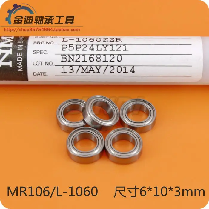 5pcs NMB imported deep groove ball bearing 676-2z mr106zz l-1060 Size 6 * 10 * 3mm high quality