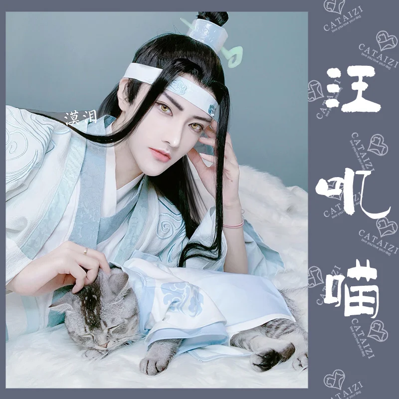 Ropa para mascotas Mo Dao Zu Shi Wei Wuxian Lan wangji Jiang cheng Jin Ning Grandmaster of Demonic Cat Suit, trajes de Cosplay para perros