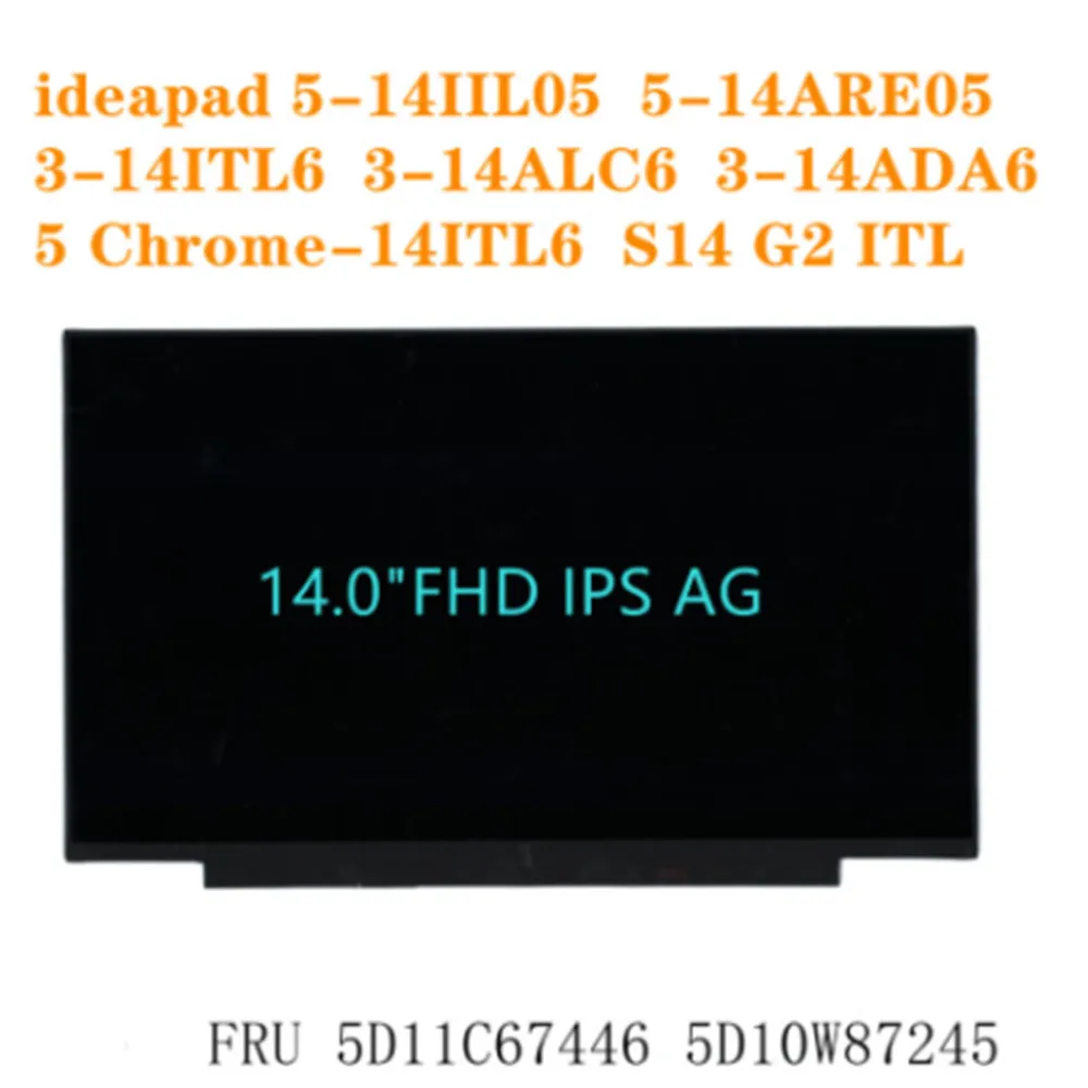 B140HAN04.E For Ideapad 5 Chrome-14ITL6 Lenovo S14 G2 IT Laptop 14.0