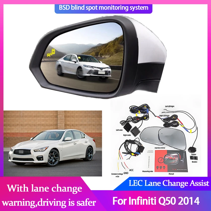 

Система контроля слепых зон для Infiniti Q50 2014 BSA BSM BSD 24 ГГц, радиолокационный датчик, зеркальПредупреждение светильник
