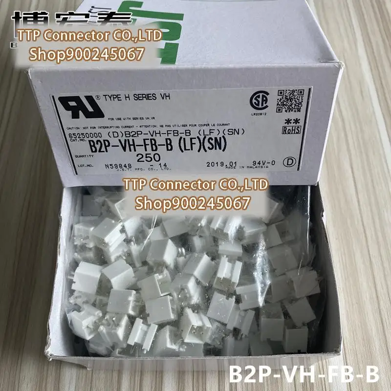 20 قطعة/الوحدة موصل B2P-VH-FB-B تدفئة الساق wedth3.96mm 100% جديد وأصلي