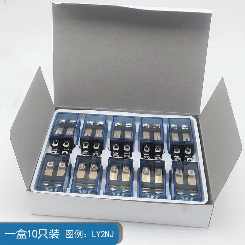 Free Shipping 10Pcs 12V 24V DC 110V 220V AC Coil Power Relay LY2NJ DPDT 8 Pin HH62P JQX-13F With Socket Base OK