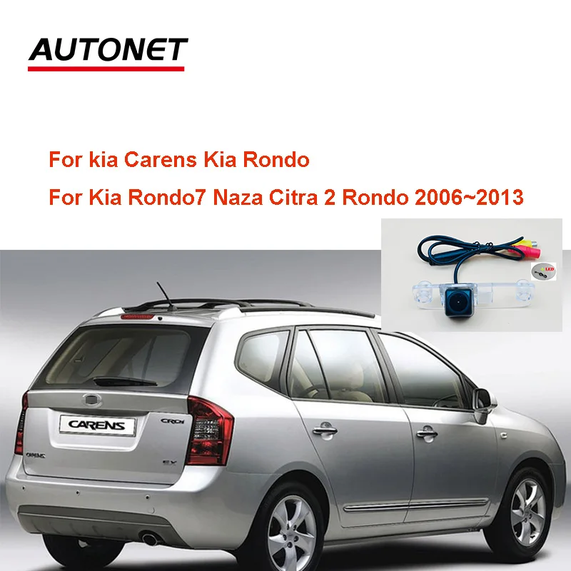 

Камера заднего вида для kia Carens/Rondo 7 Naza Citra 2 Rondo 2006 ~ 2013