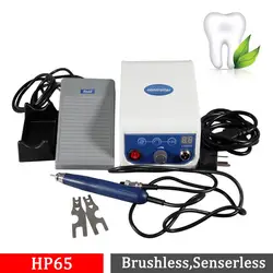 Dental Micromotor Polisher Marathon Brushless 50K RPM Handpiece Portable Polishing   Set Dentistry Model Teeth Dental Tool