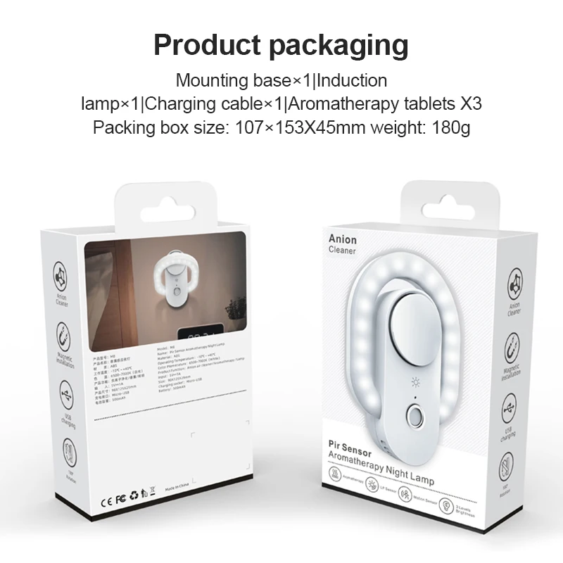 1~8PCS Air Purification Night Light Intelligent Usb Charging Emergency Night Light Adjustable Brightness Negative Ion