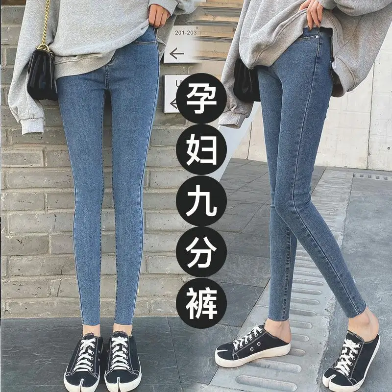 Summer Maternity Pants Maternity Jeans for Pregnant Women Pregnancy clothes Elastic Skinny Trousers Jeans Over The Pant Femme