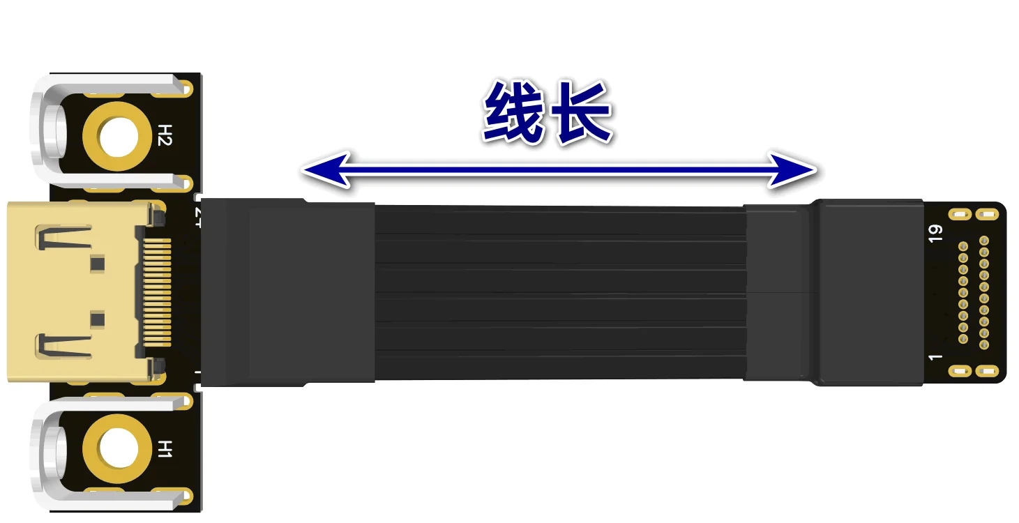 New FPV HDMI2.1-Compatible HDMI-To-HDMI Flat Cable A Type V2.1 Built-in Extension Cable Support 2K/240hz 4K/144Hz  Computer Wire